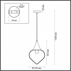 Подвесной светильник Odeon Light Kesta 4949/1 в Талице - talica.mebel24.online | фото 5