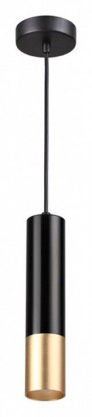 Подвесной светильник Odeon Light Kiko 3876/1L в Талице - talica.mebel24.online | фото 2