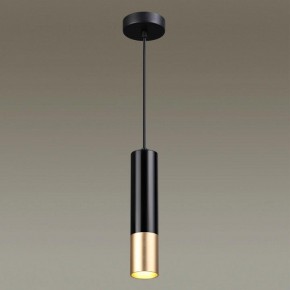 Подвесной светильник Odeon Light Kiko 3876/1L в Талице - talica.mebel24.online | фото 4