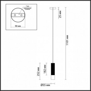 Подвесной светильник Odeon Light Kiko 3876/1L в Талице - talica.mebel24.online | фото 6