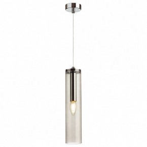 Подвесной светильник Odeon Light Klum 4694/1 в Талице - talica.mebel24.online | фото 2