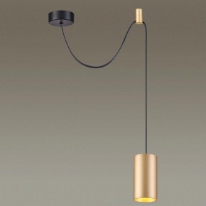 Подвесной светильник Odeon Light Lucas 3898/1 в Талице - talica.mebel24.online | фото 4