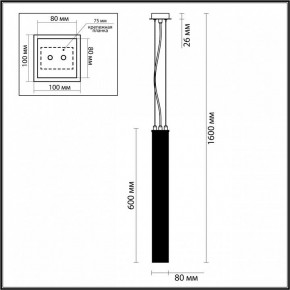 Подвесной светильник Odeon Light Luigi 4137/1 в Талице - talica.mebel24.online | фото 4