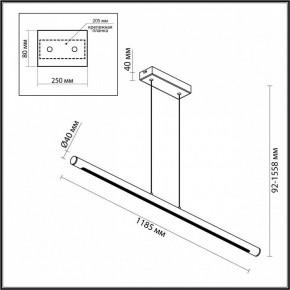 Подвесной светильник Odeon Light Mali 6644/45L в Талице - talica.mebel24.online | фото 5