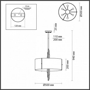 Подвесной светильник Odeon Light Margaret 5415/6 в Талице - talica.mebel24.online | фото 4