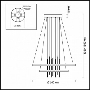 Подвесной светильник Odeon Light Monica 3901/63L в Талице - talica.mebel24.online | фото 6