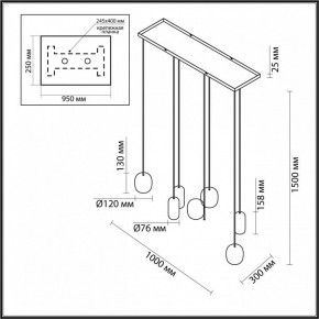 Подвесной светильник Odeon Light Ovali 5053/7A в Талице - talica.mebel24.online | фото 4