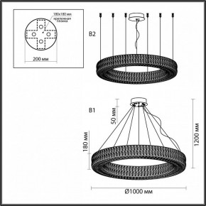 Подвесной светильник Odeon Light Panta 4926/98L в Талице - talica.mebel24.online | фото 8