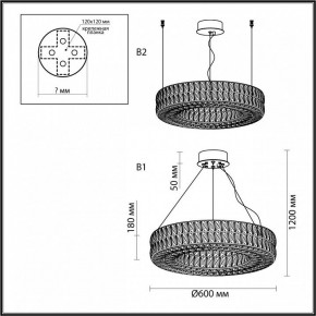 Подвесной светильник Odeon Light Panta 4927/52L в Талице - talica.mebel24.online | фото 7