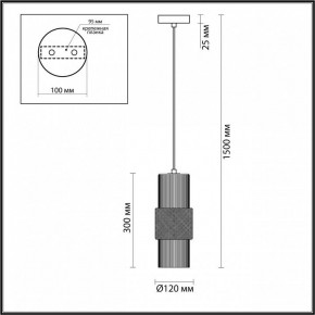 Подвесной светильник Odeon Light Pimpa 3 5019/1 в Талице - talica.mebel24.online | фото 5