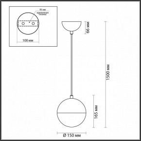 Подвесной светильник Odeon Light Pinga 4960/1 в Талице - talica.mebel24.online | фото 4