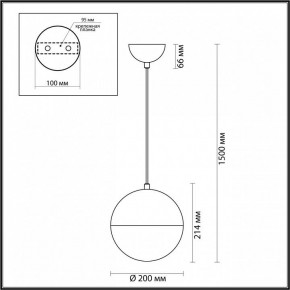 Подвесной светильник Odeon Light Pinga 4960/1A в Талице - talica.mebel24.online | фото 4