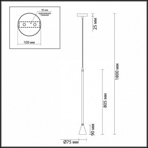 Подвесной светильник Odeon Light Pipa 3884/1G в Талице - talica.mebel24.online | фото 6