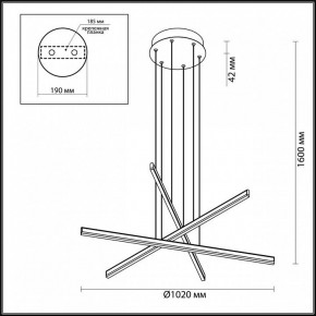 Подвесной светильник Odeon Light Rudy 3890/48L в Талице - talica.mebel24.online | фото 5