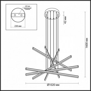 Подвесной светильник Odeon Light Rudy 3890/96L в Талице - talica.mebel24.online | фото 6