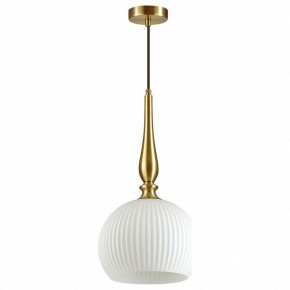 Подвесной светильник Odeon Light Runga 4766/1 в Талице - talica.mebel24.online | фото 2