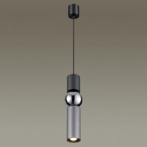 Подвесной светильник Odeon Light Sakra 4070/5L в Талице - talica.mebel24.online | фото 3