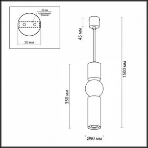 Подвесной светильник Odeon Light Sakra 4070/5L в Талице - talica.mebel24.online | фото 5