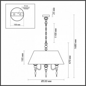 Подвесной светильник Odeon Light Sochi 4896/5A в Талице - talica.mebel24.online | фото 6