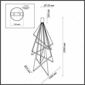 Подвесной светильник Odeon Light Sparky 4369/80L в Талице - talica.mebel24.online | фото 4