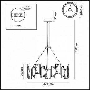 Подвесной светильник Odeon Light Toscana 5447/40L в Талице - talica.mebel24.online | фото 5