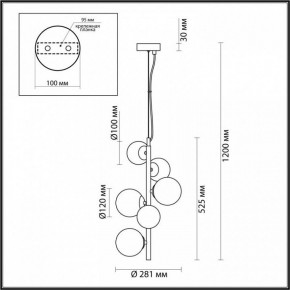 Подвесной светильник Odeon Light Tovi 4818/6 в Талице - talica.mebel24.online | фото 6