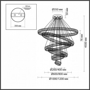 Подвесной светильник Odeon Light Vekia 4930/260L в Талице - talica.mebel24.online | фото 4