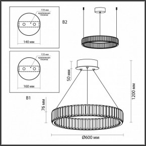 Подвесной светильник Odeon Light Vekia 4930/36L в Талице - talica.mebel24.online | фото 8