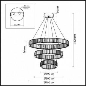 Подвесной светильник Odeon Light Vekia 4930/88L в Талице - talica.mebel24.online | фото 4