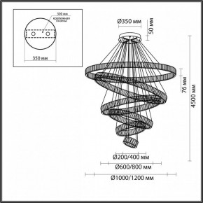 Подвесной светильник Odeon Light Vekia 5015/260L в Талице - talica.mebel24.online | фото 4