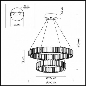 Подвесной светильник Odeon Light Vekia 5015/60L в Талице - talica.mebel24.online | фото 5