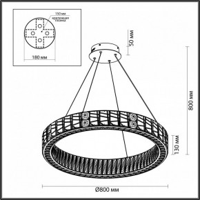 Подвесной светильник Odeon Light Version 5071/100L в Талице - talica.mebel24.online | фото 5