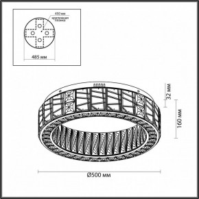 Подвесной светильник Odeon Light Version 5071/60CL в Талице - talica.mebel24.online | фото 4