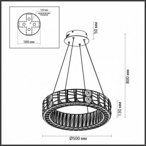 Подвесной светильник Odeon Light Version 5071/60L в Талице - talica.mebel24.online | фото 5
