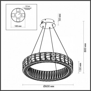 Подвесной светильник Odeon Light Version 5071/70L в Талице - talica.mebel24.online | фото 5