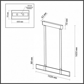 Подвесной светильник Odeon Light Vincent 6629/25L в Талице - talica.mebel24.online | фото 5