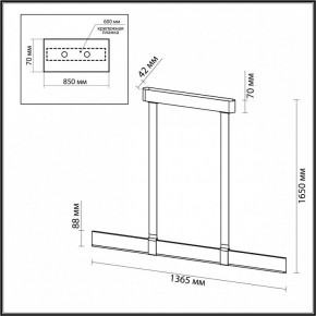 Подвесной светильник Odeon Light Vincent 6630/36L в Талице - talica.mebel24.online | фото 5