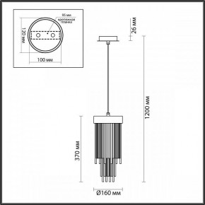 Подвесной светильник Odeon Light York 4788/1 в Талице - talica.mebel24.online | фото 4