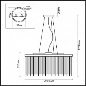 Подвесной светильник Odeon Light York 4788/10 в Талице - talica.mebel24.online | фото 5