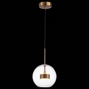 Подвесной светильник ST-Luce Bopone SL1133.233.01 в Талице - talica.mebel24.online | фото 4