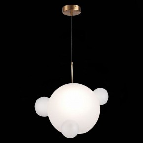 Подвесной светильник ST-Luce Bopone SL1133.503.01 в Талице - talica.mebel24.online | фото 6