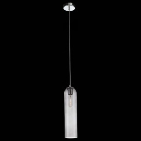 Подвесной светильник ST-Luce Callana SL1145.143.01 в Талице - talica.mebel24.online | фото 3