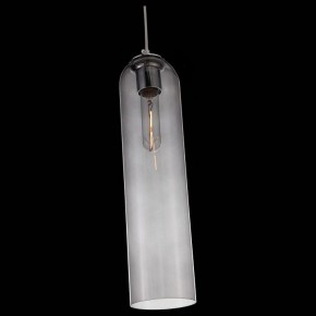 Подвесной светильник ST-Luce Callana SL1145.143.01 в Талице - talica.mebel24.online | фото 4