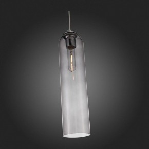 Подвесной светильник ST-Luce Callana SL1145.143.01 в Талице - talica.mebel24.online | фото 6