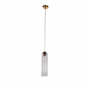 Подвесной светильник ST-Luce Callana SL1145.343.01 в Талице - talica.mebel24.online | фото 2