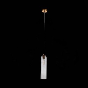 Подвесной светильник ST-Luce Callana SL1145.343.01 в Талице - talica.mebel24.online | фото 4