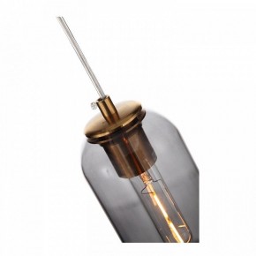 Подвесной светильник ST-Luce Callana SL1145.343.01 в Талице - talica.mebel24.online | фото 5
