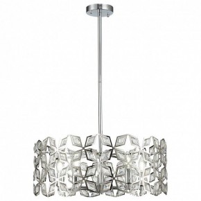 Подвесной светильник ST-Luce Casto SL1104.103.05 в Талице - talica.mebel24.online | фото 11