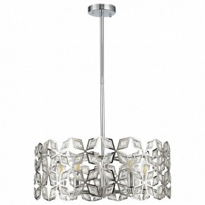 Подвесной светильник ST-Luce Casto SL1104.103.05 в Талице - talica.mebel24.online | фото 12