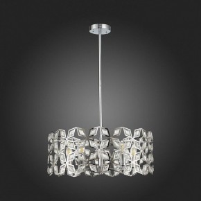 Подвесной светильник ST-Luce Casto SL1104.103.05 в Талице - talica.mebel24.online | фото 4